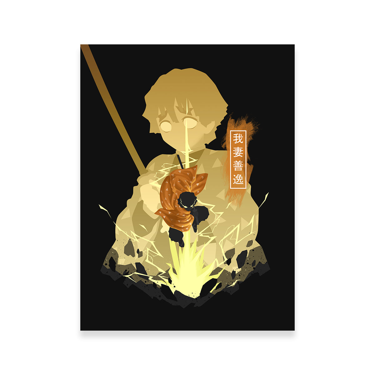 Stunning Zenitsu Wall Art - Ideal for Home Decor