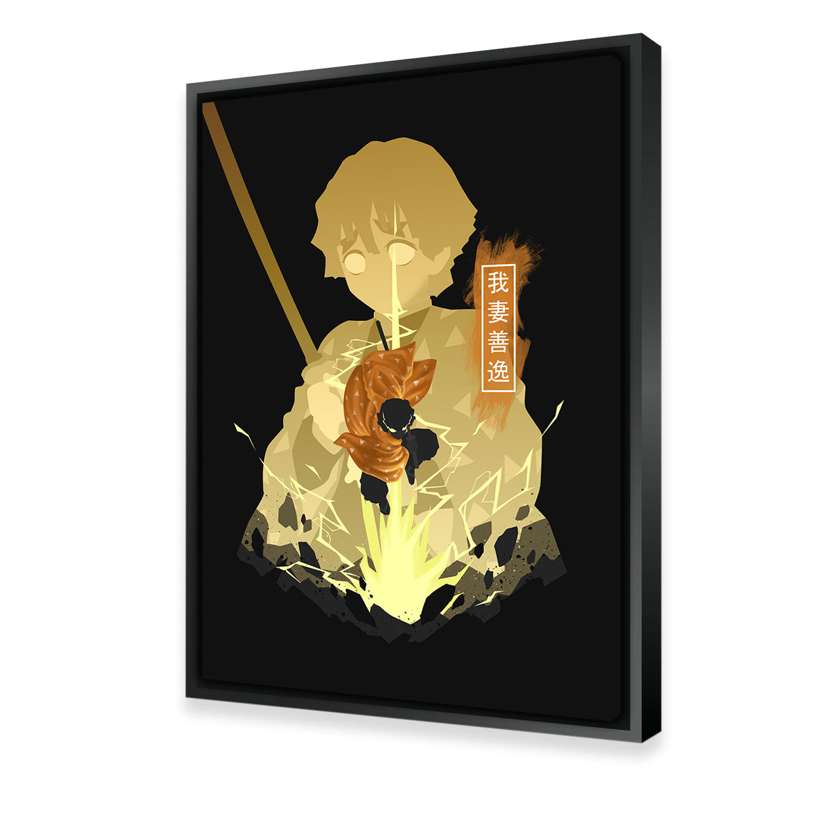 Stunning Zenitsu Wall Art - Ideal for Home Decor