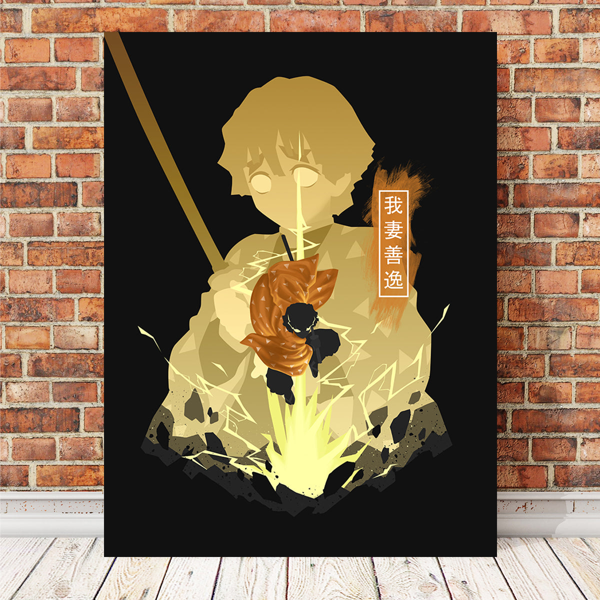 Stunning Zenitsu Wall Art - Ideal for Home Decor