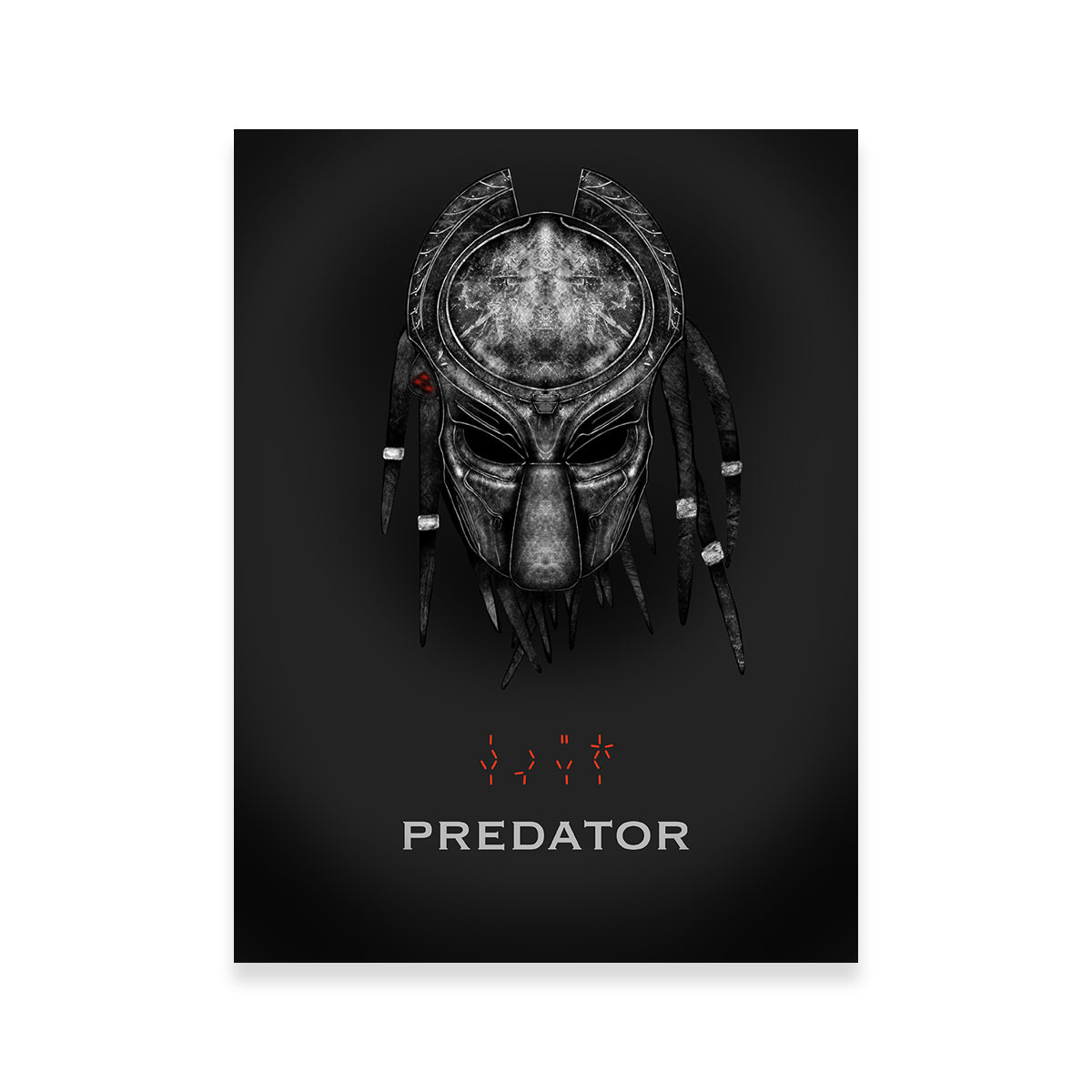 Stunning Predator 3 Wall Art by JPS Darko Art